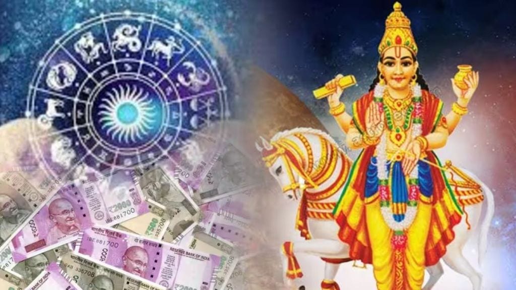 Shukra Gochar 2023