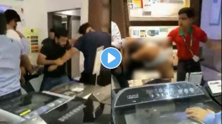 iPhone 15 Pro Kamla Nagar viral video