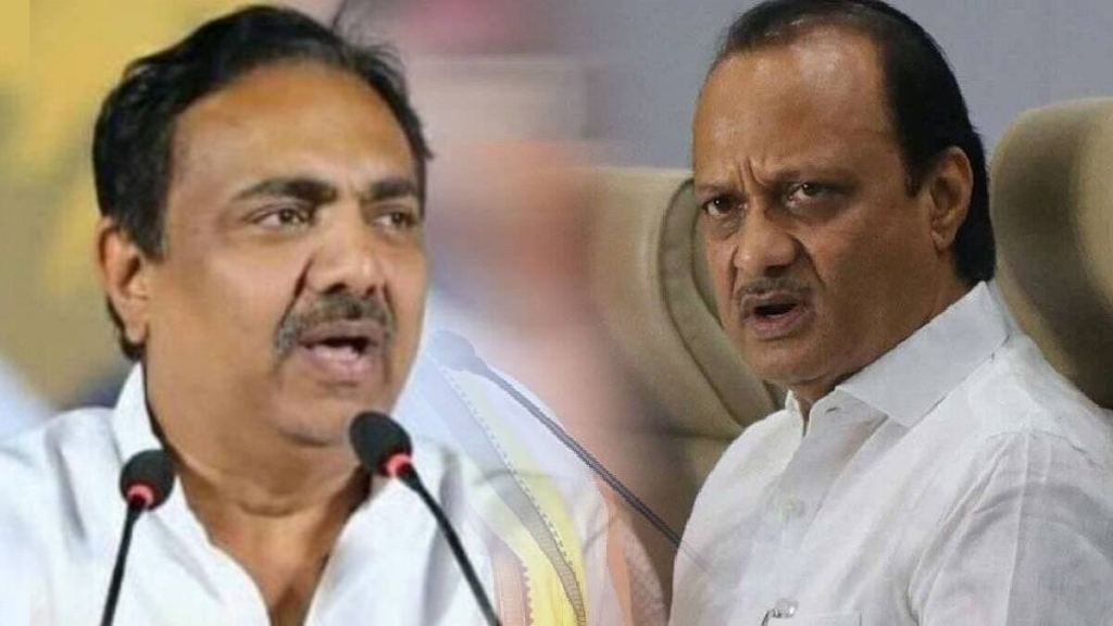 Jayant Patil Ajit Pawar