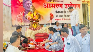 Congress state secretary Jayashree Shelke criticised government jalna lathicharge inquiring health hunger striker Manoj Jarange Patil
