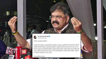 Jitendra Awhad On obc reservation