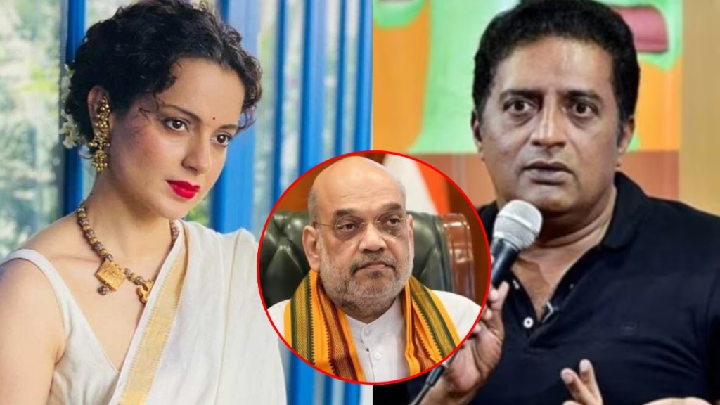 Kangana Ranaut reply Prakash Raj Kangana Ranaut reply Prakash Raj