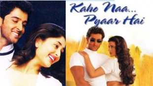 Kareena