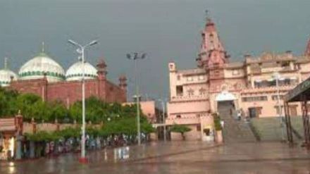 Krishna Janmasthan Temple - shahi idgah masjid