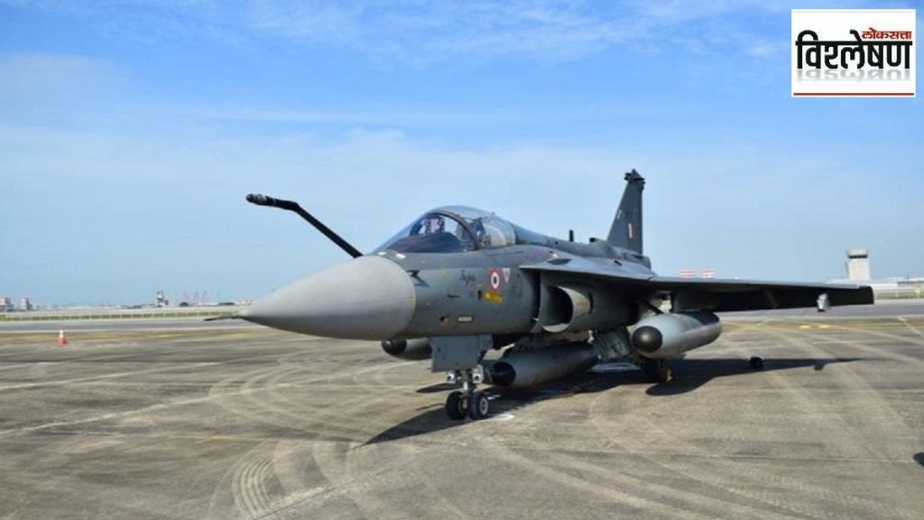 Tejas