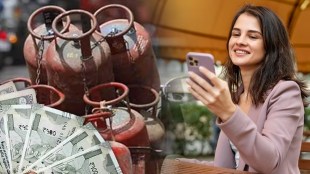 LPG Cylinder Discounts