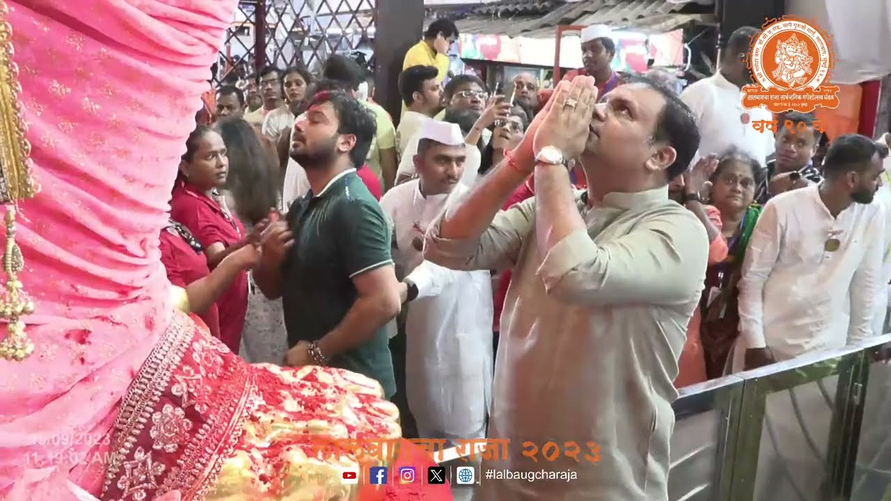 Lalbaugcha Raja 2023 Celebrity Visit Photos