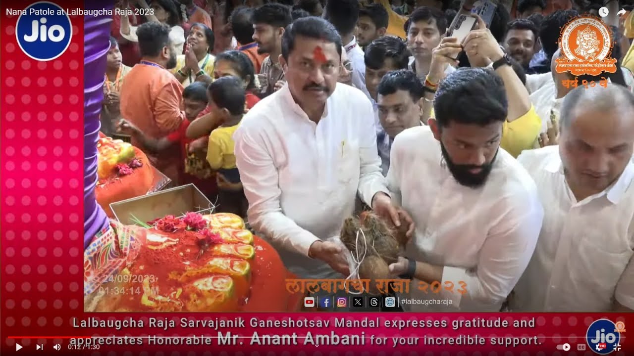 Lalbaugcha Raja 2023 Celebrity Visit Photos