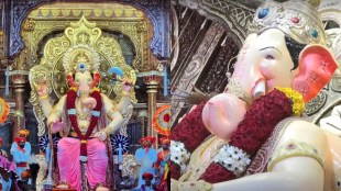 Lalbaugcha Raja 2023 First Look