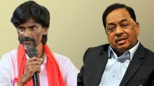 What Narayan Rane Said?
