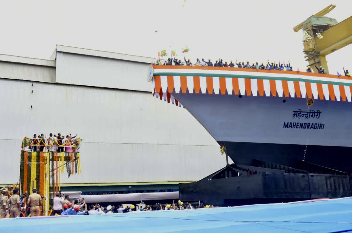 Mahendragiri WarShip Information Photos