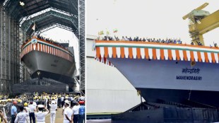 Mahendragiri WarShip Information Photos