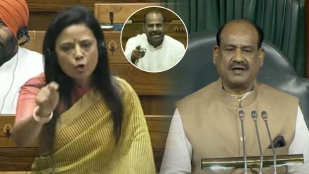 Mahua moitra om birla