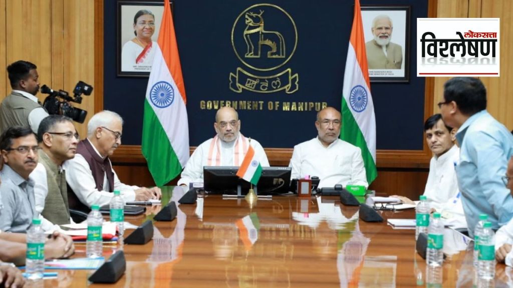 Manipur ADCs