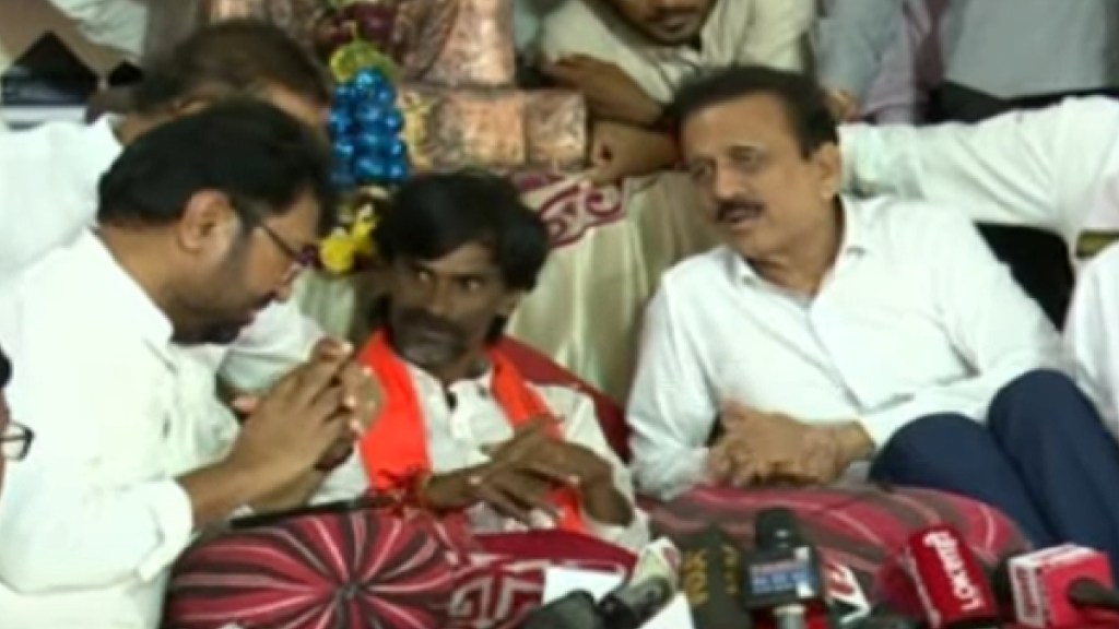 Manoj Jarange Patil Manoj Jarange Patil