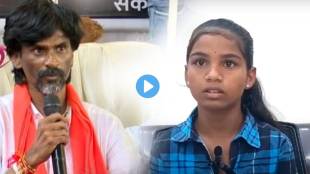 Manoj Jarange and Pallavi Jarange