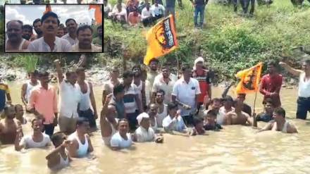 Maratha Sakal Samaj Jalsamadhi