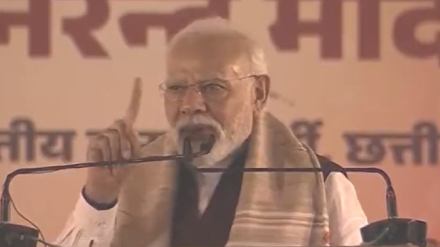 Narendra Modi