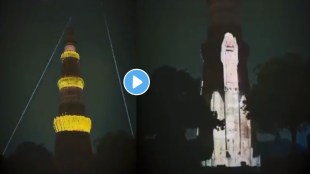 Unique launch of Chandrayaan-3 shown through laser show on Qutub Minar in Delhi...