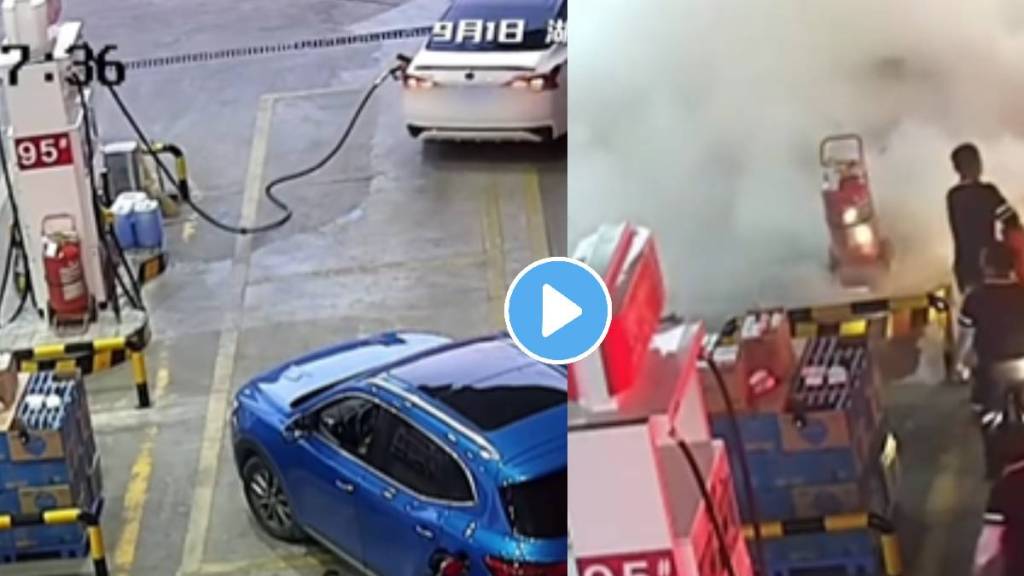 viral video on social media of petrol pump fire for small mistake of driver Trending
