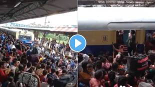 ganeshotsav Diva Railway Station rush