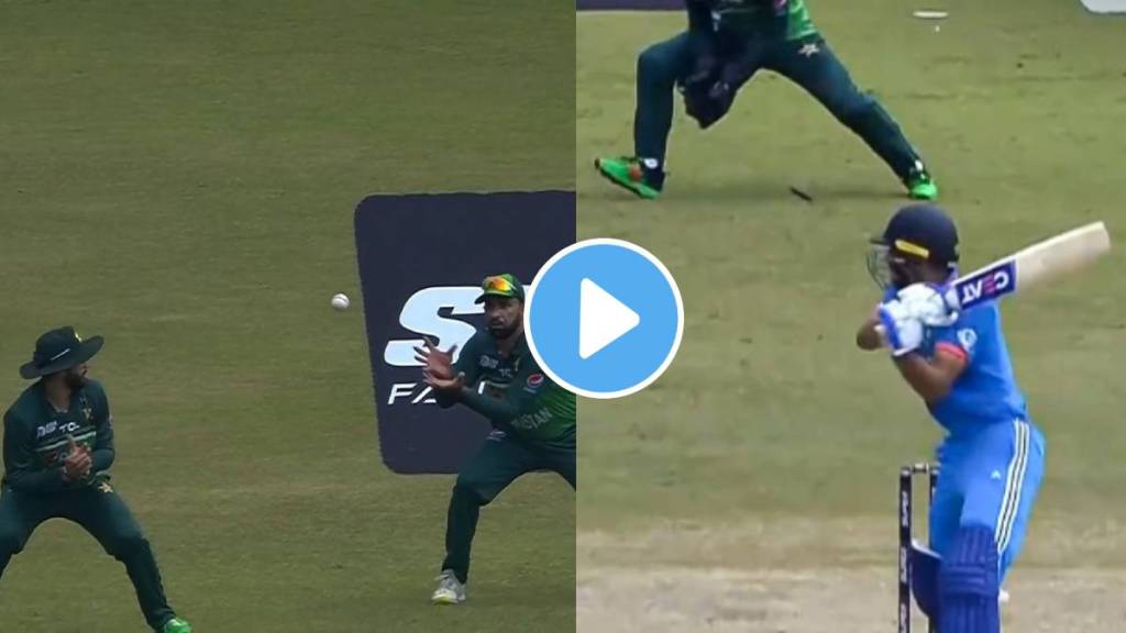 Shubman Gill dropped his catch in Ind vs Pak match Pakistan team Shubman Gill dropped his catch in Ind vs Pak match Pakistan team