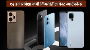 best smarphones under 12,000