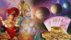 दहीहंडी, गणेशोत्सवचा महिना, १२ राशींपैकी कोणासाठी ठरेल गोड? ३० सप्टेंबरपर्यंतचं तुमच्या राशीचे भविष्य वाचा