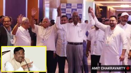 Sudhir Mungantiwar criticize India alliance