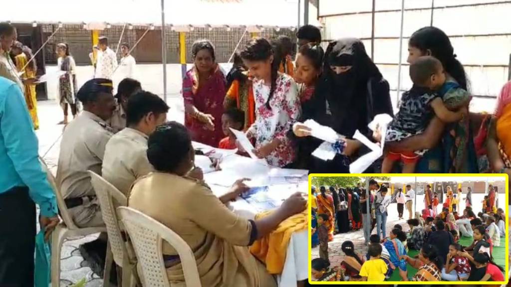 Central Jail in Nagpur Central Jail in Nagpur