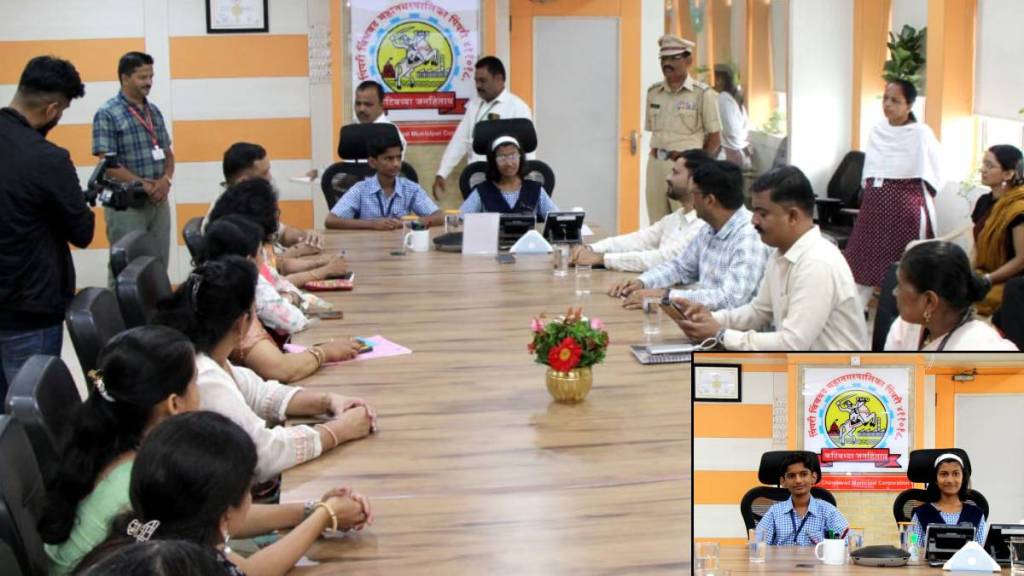 Pimpri mnc