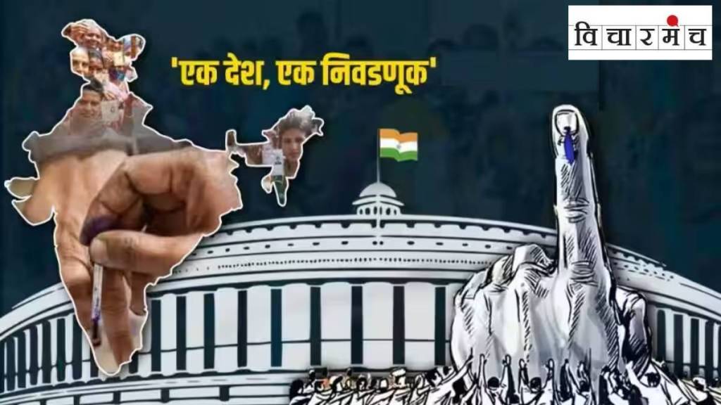 one country one election