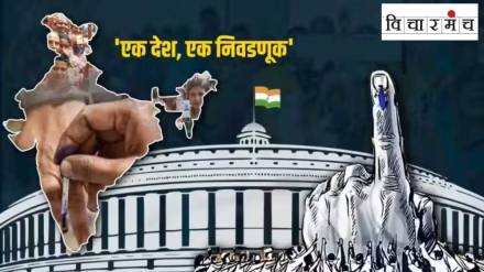 one country one election