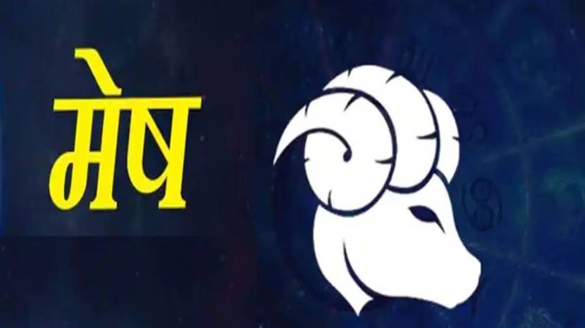 Shani Maharaj Uday In Kumbh Rashi These Four Rashi To Get Modak Like Success Become Crorepati Till Anant Chaturdashi