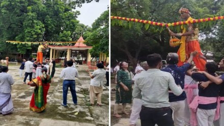 unique Dahi Handi unique Dahi Handi