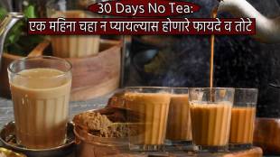 30 Days No Tea Can Make These Body Changes Does Skipping Tea Helps To Loose Weight Faster Reduce Acidity And Gas
