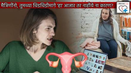 Office Boss And Home Duties Make You Angry Causing High Blood Pressure Ladies Check If You Have PCOS Signs Who is at Risk