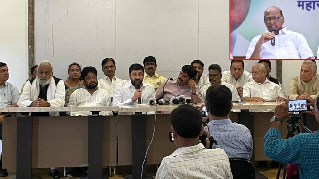 Gheun yeto aahe sahebancha sandesh Gheun yeto aahe sahebancha sandesh