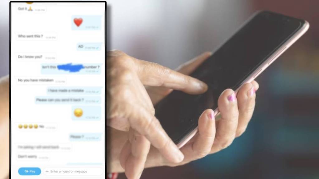 viral news woman sends money to wrong number share how she got money back tweet goes viral on social media