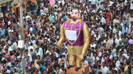 badge in Marbat procession