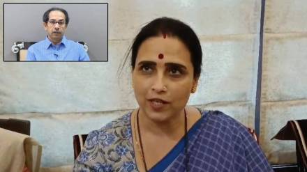 Chitra Wagh on Uddhav Thackeray