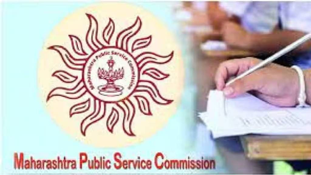 Jumbo Recruitment mpsc
