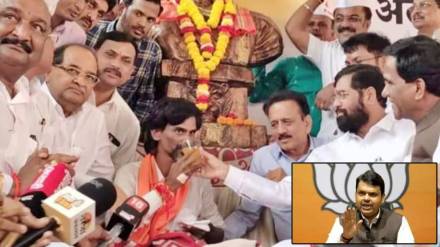 Manoj Jarange hunger strike