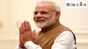 PM Modi birthday
