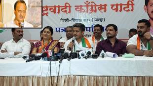 Ajit Pawar bjp symbol