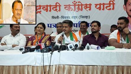 Ajit Pawar bjp symbol