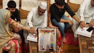 rakhi sawant shared all proof of marriage with adil khan durrani