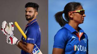 Asian Games 2023 Cricket Schedule