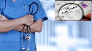 Health Department recruitment