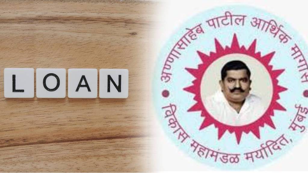 board loan board loan